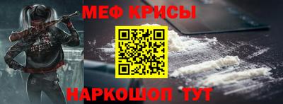 каннабис Камышлов