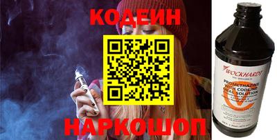 ПСИЛОЦИБИНОВЫЕ ГРИБЫ Канаш
