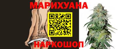 ПСИЛОЦИБИНОВЫЕ ГРИБЫ Канаш