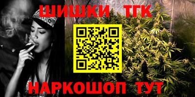 ПСИЛОЦИБИНОВЫЕ ГРИБЫ Канаш