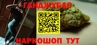 ПСИЛОЦИБИНОВЫЕ ГРИБЫ Канаш