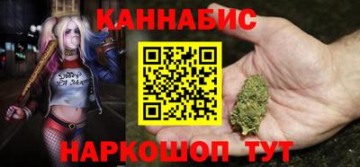ПСИЛОЦИБИНОВЫЕ ГРИБЫ Канаш