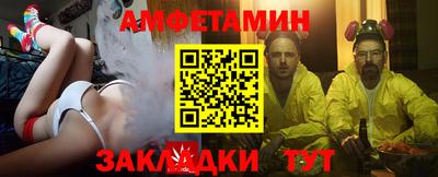 каннабис Камышлов