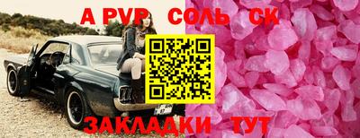 ПСИЛОЦИБИНОВЫЕ ГРИБЫ Канаш