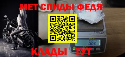 каннабис Камышлов