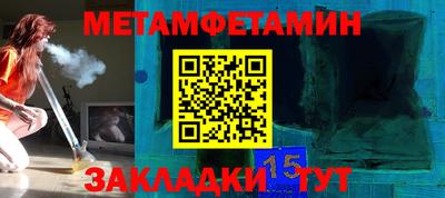ПСИЛОЦИБИНОВЫЕ ГРИБЫ Канаш