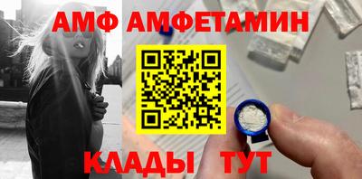 каннабис Камышлов