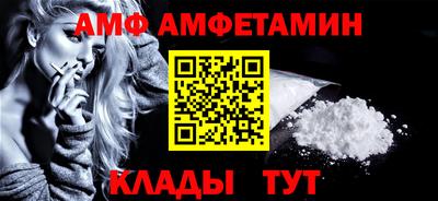 каннабис Камышлов