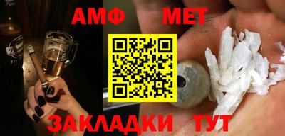 ПСИЛОЦИБИНОВЫЕ ГРИБЫ Канаш