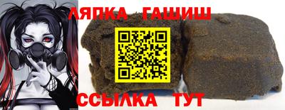 каннабис Камышлов