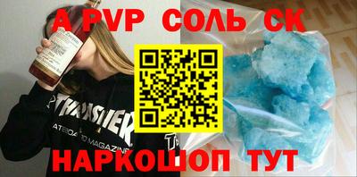 ПСИЛОЦИБИНОВЫЕ ГРИБЫ Канаш