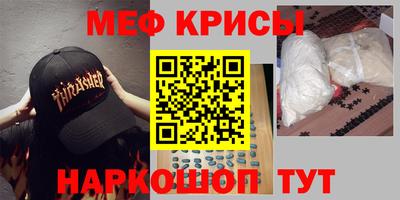 ПСИЛОЦИБИНОВЫЕ ГРИБЫ Канаш